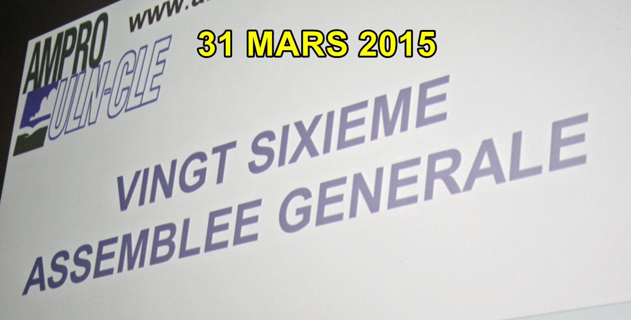 2015-03-31 _ 26eme ag ampro _ conde espace (1)